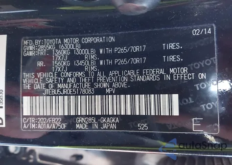 2014 Toyota 4Runner Sr5 from USA, damaged, VIN JTEBU5JR0E5178083